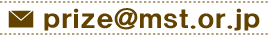 ���䤤��碌E-mail
